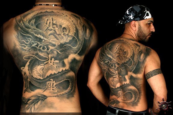 Tattoos - Dragon with the lightning bolt - 50969